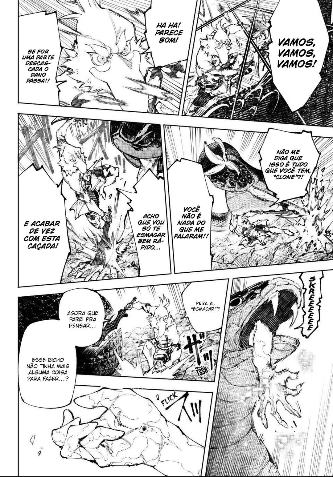 Shangri-La Frontier ~Kusoge Hunter, Kami-gee ni Idoman to su~ Chapter 241 - Page 12