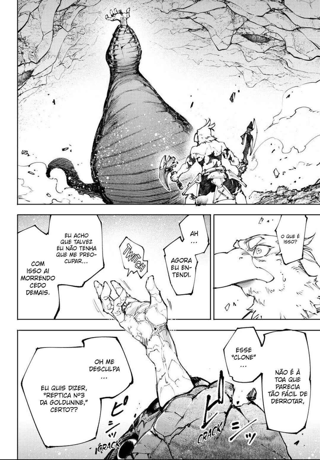 Shangri-La Frontier ~Kusoge Hunter, Kami-gee ni Idoman to su~ Chapter 241 - Page 16
