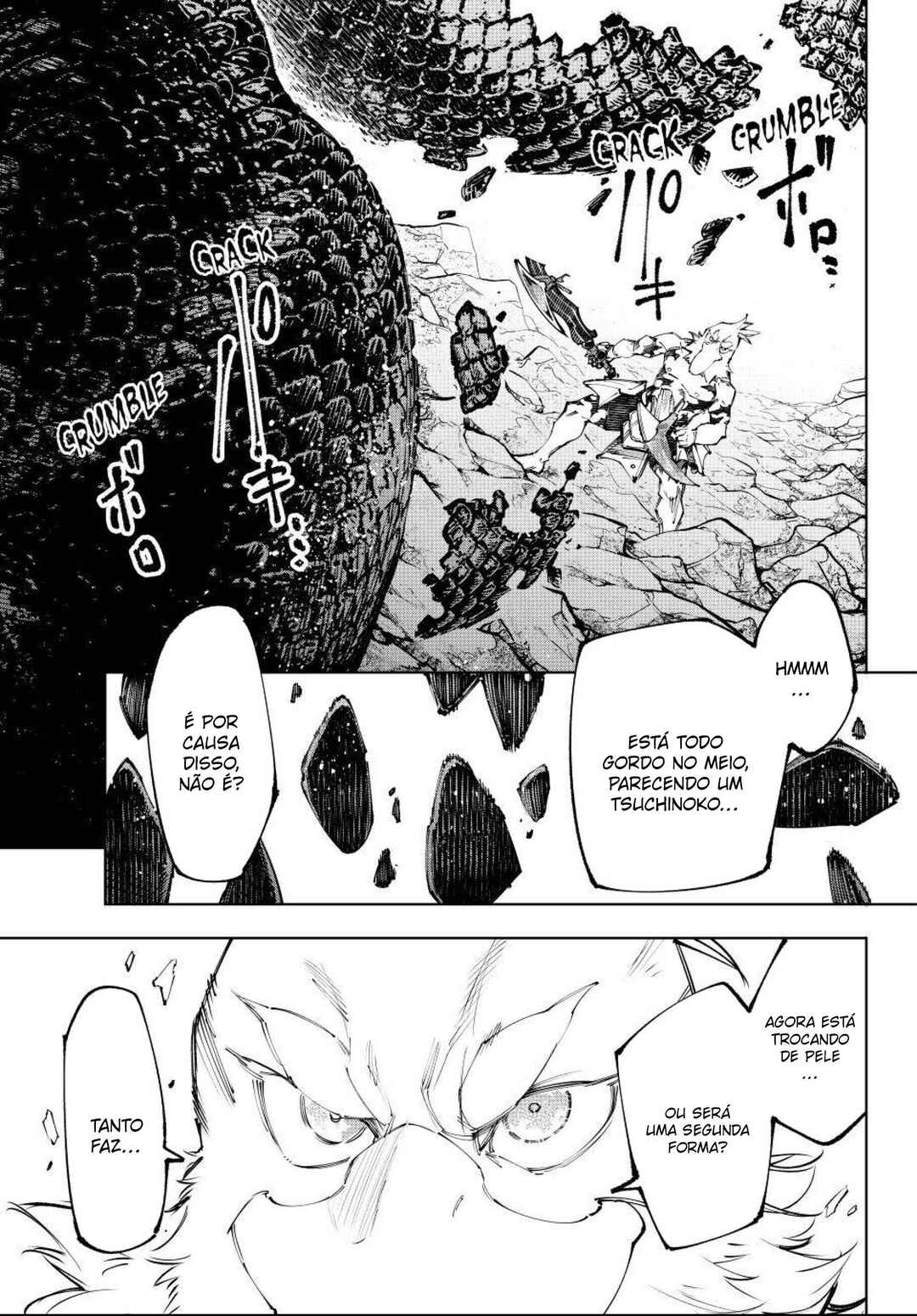 Shangri-La Frontier ~Kusoge Hunter, Kami-gee ni Idoman to su~ Chapter 241 - Page 17