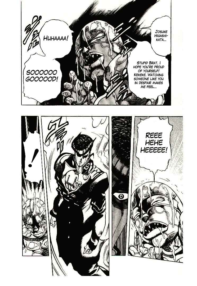 JoJo no Kimyou na Bouken: Part 4 - Diamond wa Kudakenai Chapter 5 - Page 12