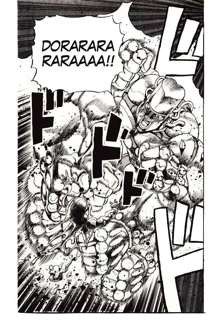 JoJo no Kimyou na Bouken: Part 4 - Diamond wa Kudakenai Chapter 5 - Page 13