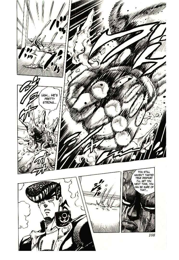 JoJo no Kimyou na Bouken: Part 4 - Diamond wa Kudakenai Chapter 5 - Page 14