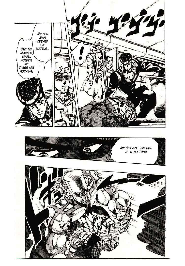 JoJo no Kimyou na Bouken: Part 4 - Diamond wa Kudakenai Chapter 5 - Page 15