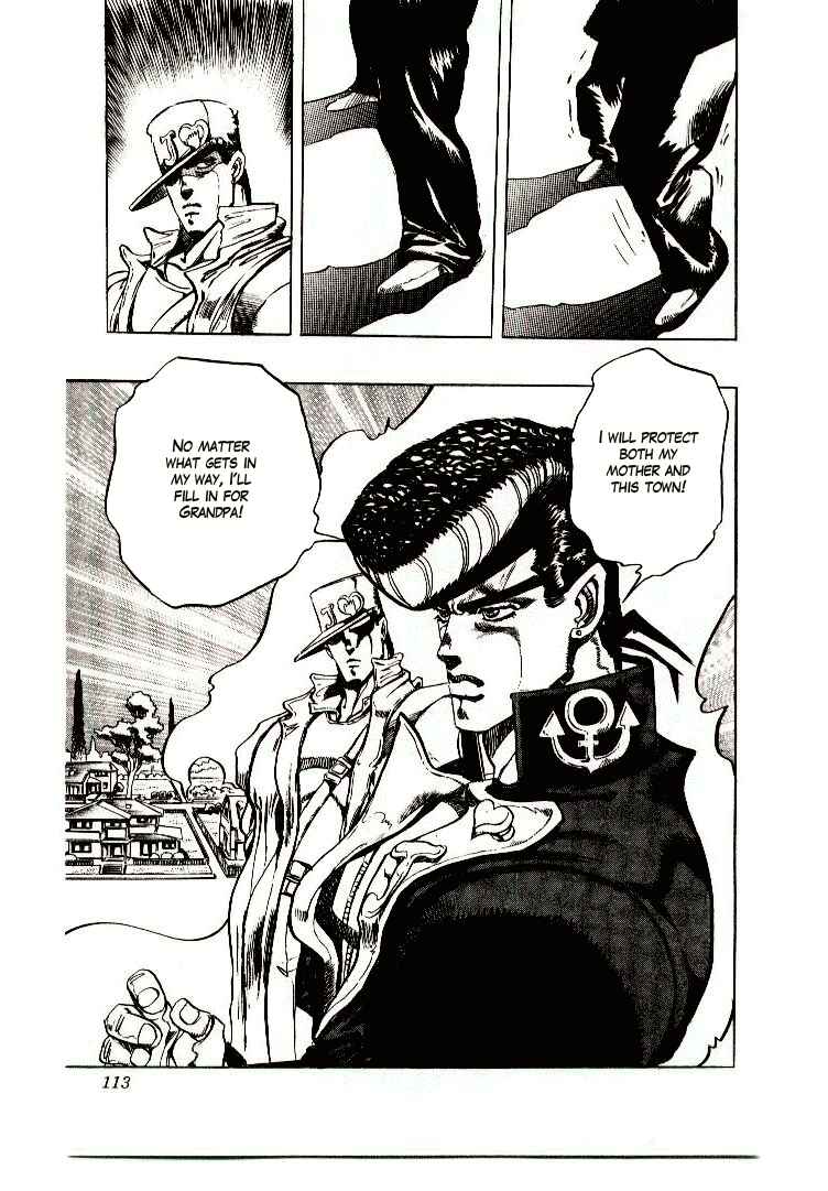 JoJo no Kimyou na Bouken: Part 4 - Diamond wa Kudakenai Chapter 5 - Page 19