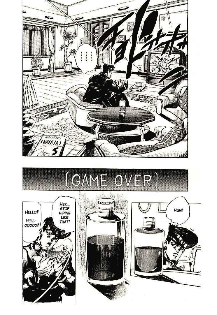 JoJo no Kimyou na Bouken: Part 4 - Diamond wa Kudakenai Chapter 5 - Page 2