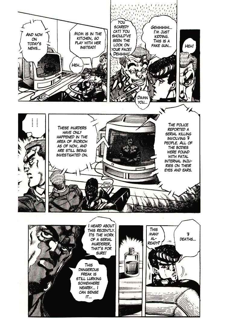 JoJo no Kimyou na Bouken: Part 4 - Diamond wa Kudakenai Chapter 5 - Page 7