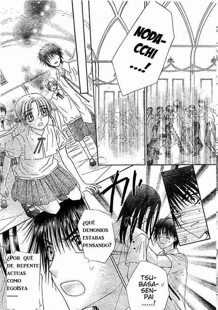 Gakuen Alice Chapter 127 - Page 10
