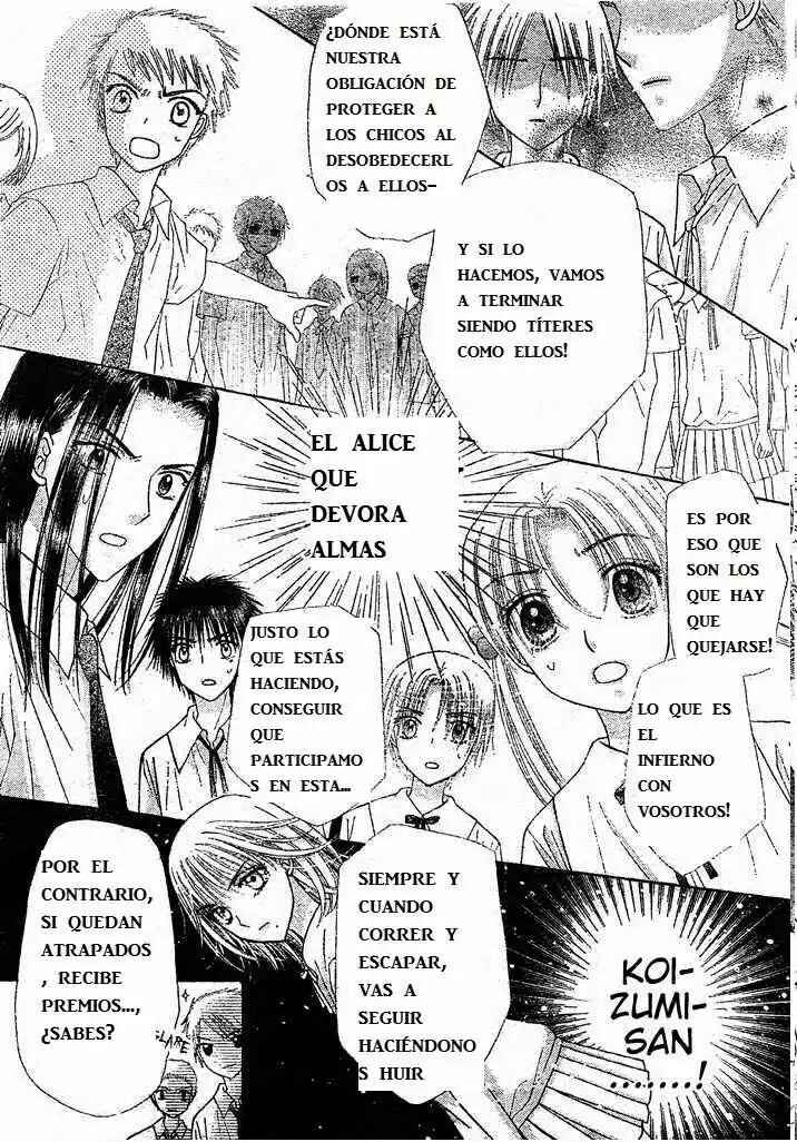 Gakuen Alice Chapter 127 - Page 23