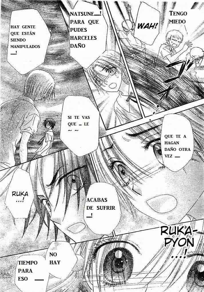 Gakuen Alice Chapter 127 - Page 26
