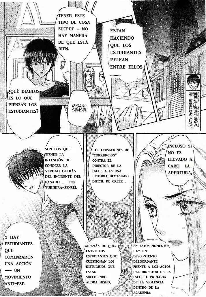 Gakuen Alice Chapter 127 - Page 29
