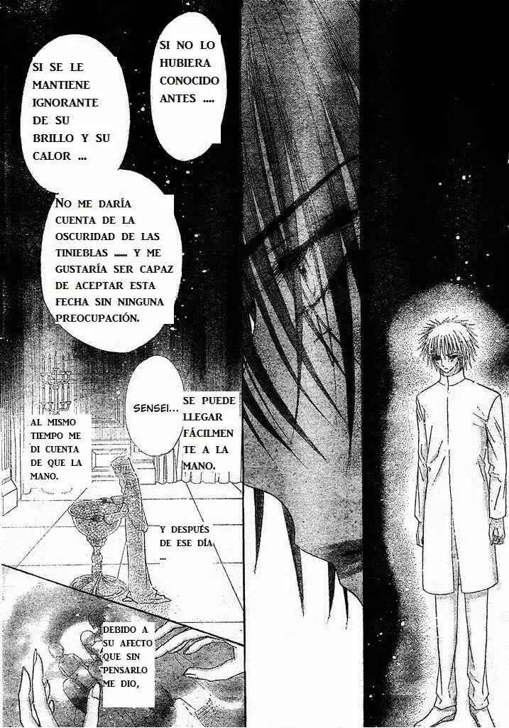 Gakuen Alice Chapter 127 - Page 31