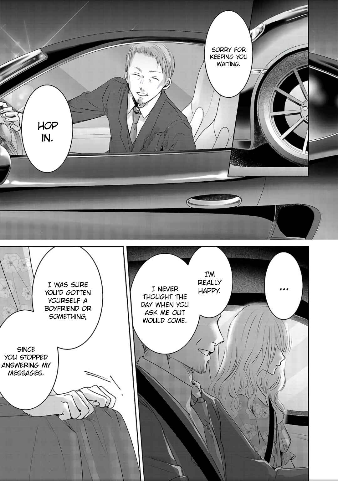 Ashita, Watashi wa Dareka no Kanojo Chapter 4.5 - Page 13