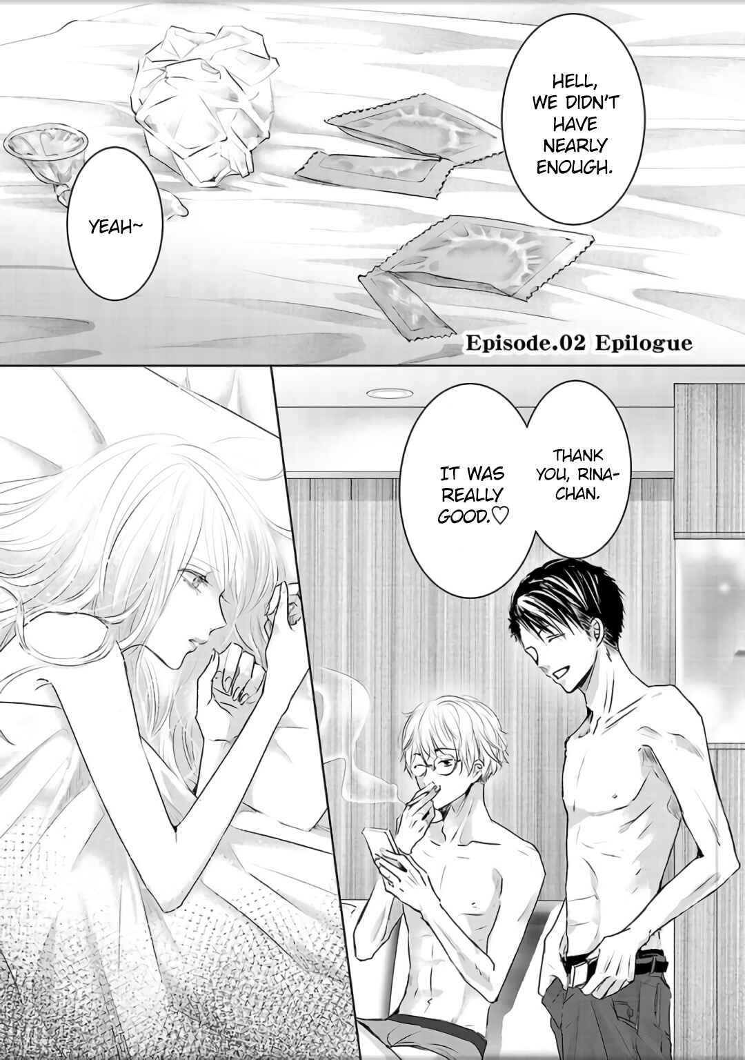 Ashita, Watashi wa Dareka no Kanojo Chapter 4.5 - Page 5