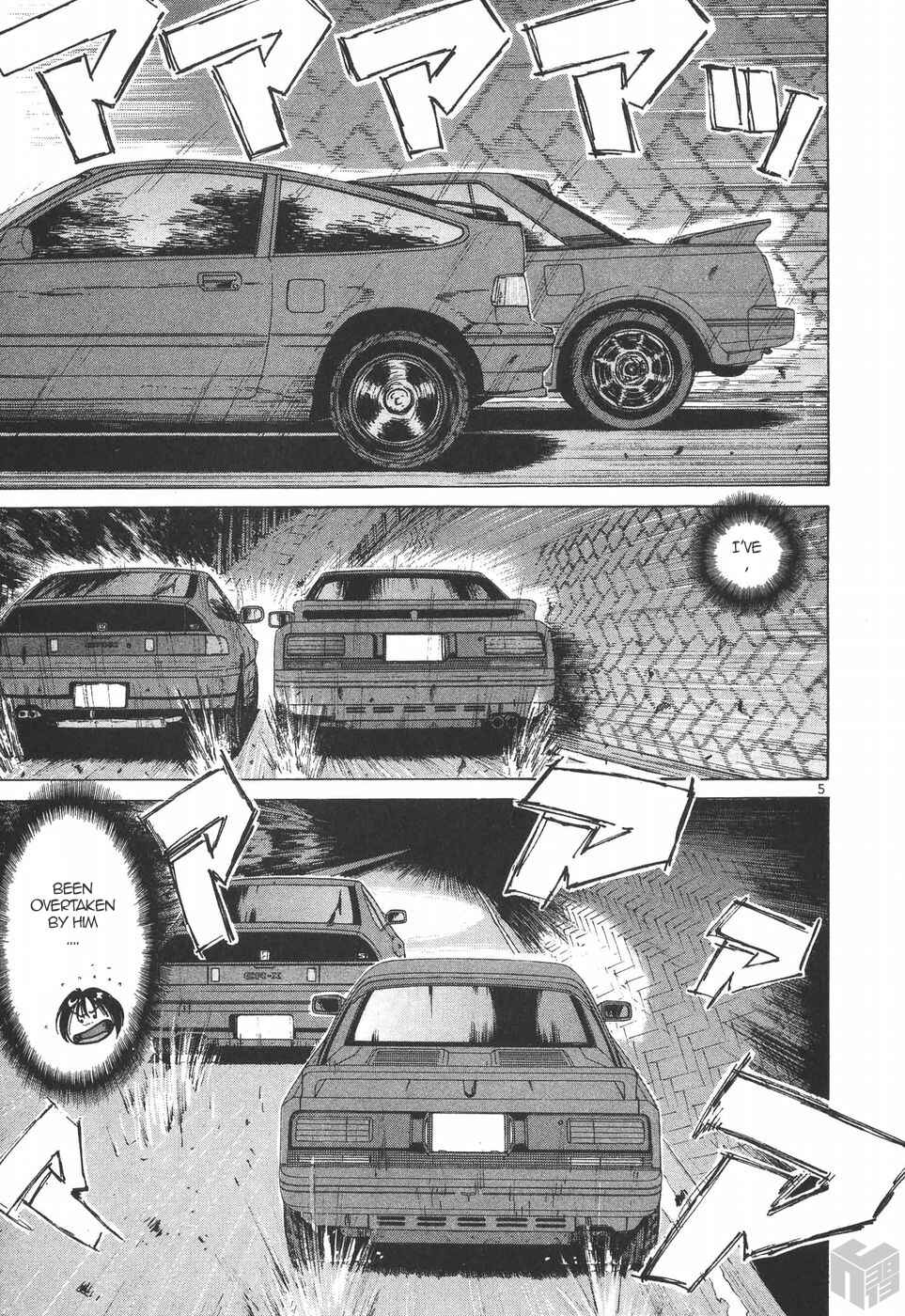 Over Rev! Chapter 180 - Page 4