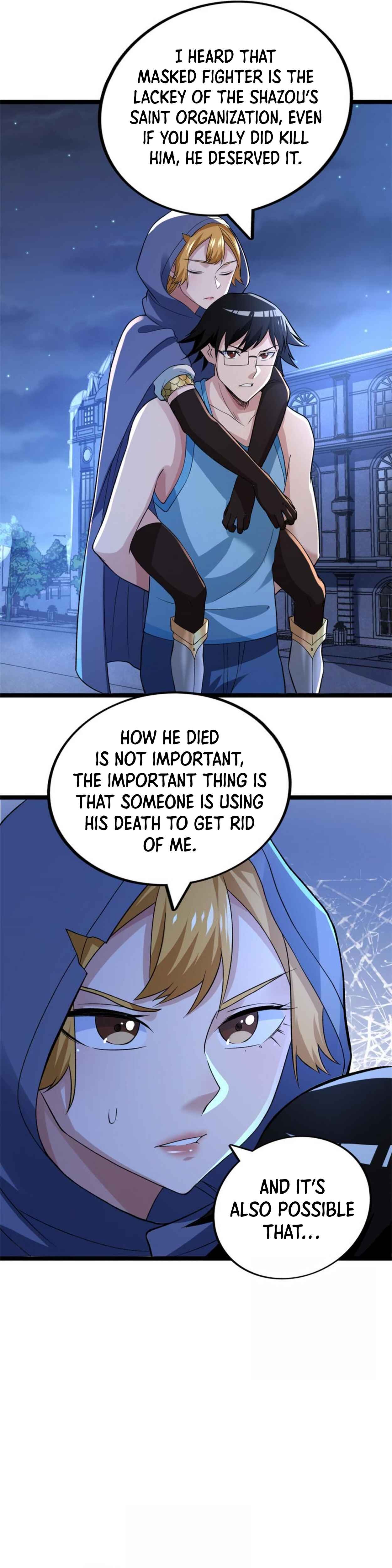 Wǒ Yǒu 999 Zhǒng Yì Néng Chapter 78 - Page 5