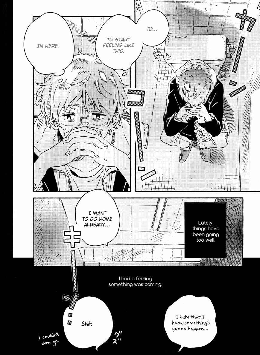 Harukaze no Étranger Chapter 9 - Page 10