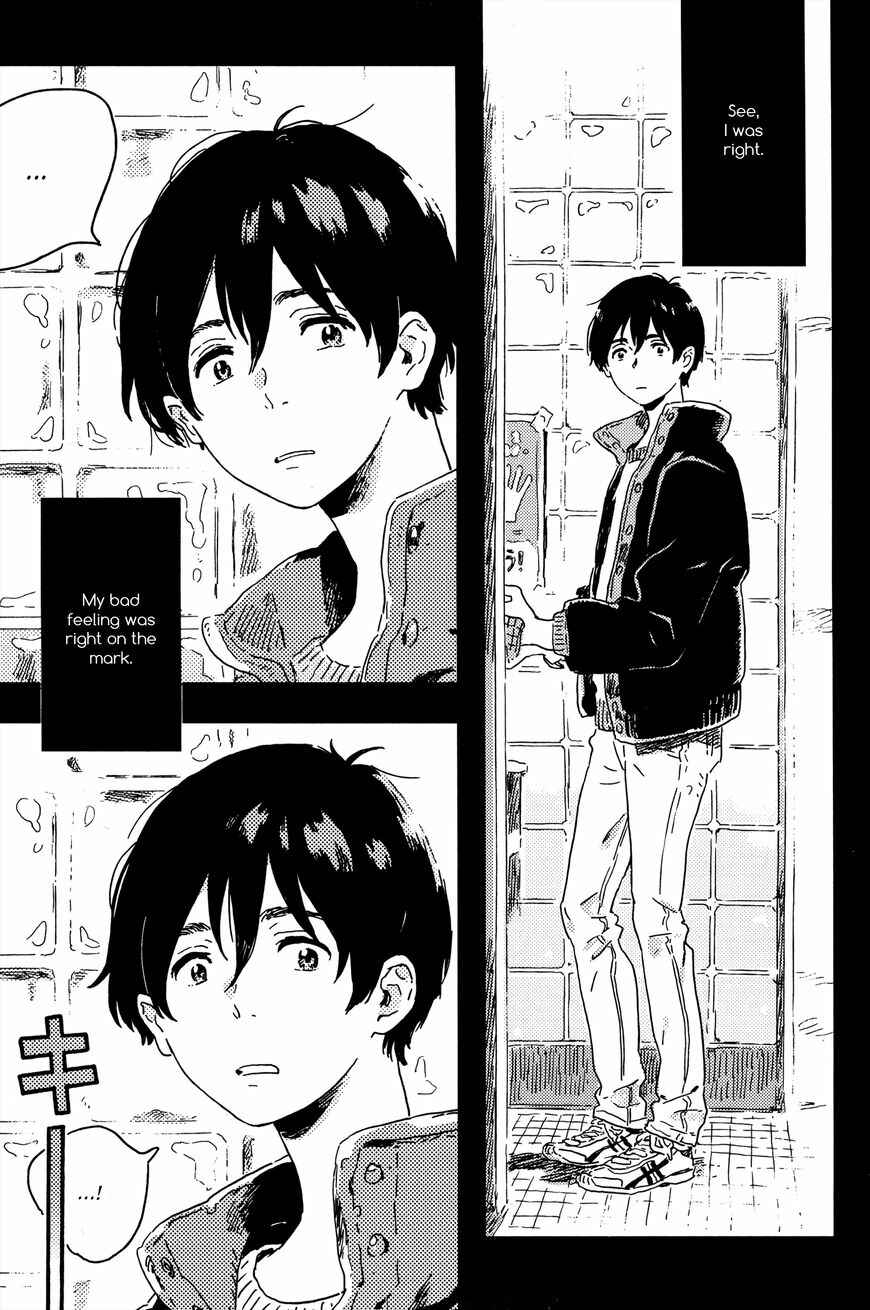Harukaze no Étranger Chapter 9 - Page 11