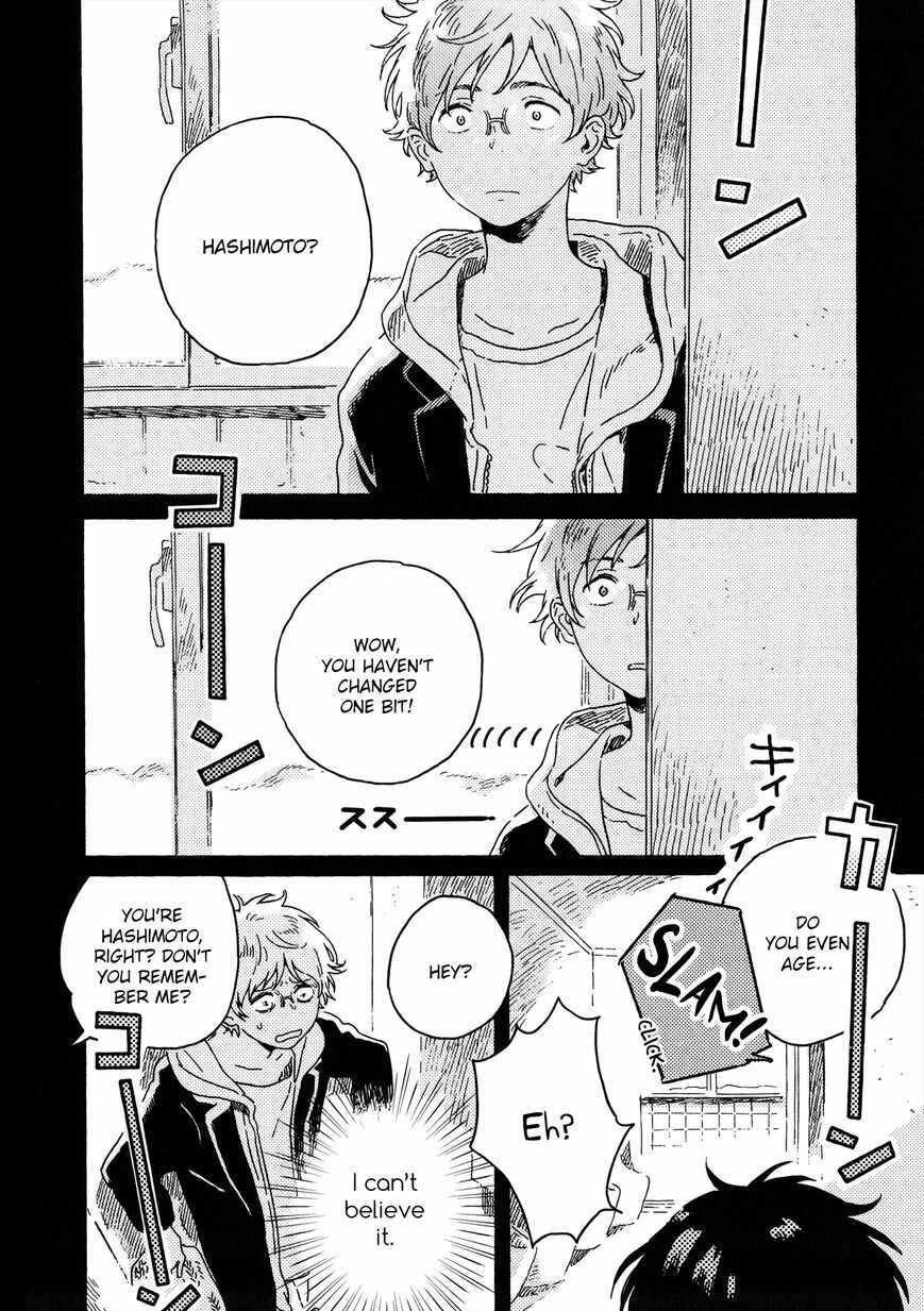 Harukaze no Étranger Chapter 9 - Page 12