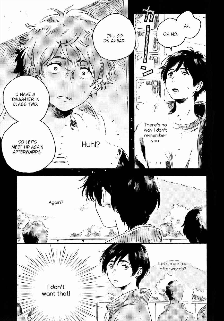 Harukaze no Étranger Chapter 9 - Page 13