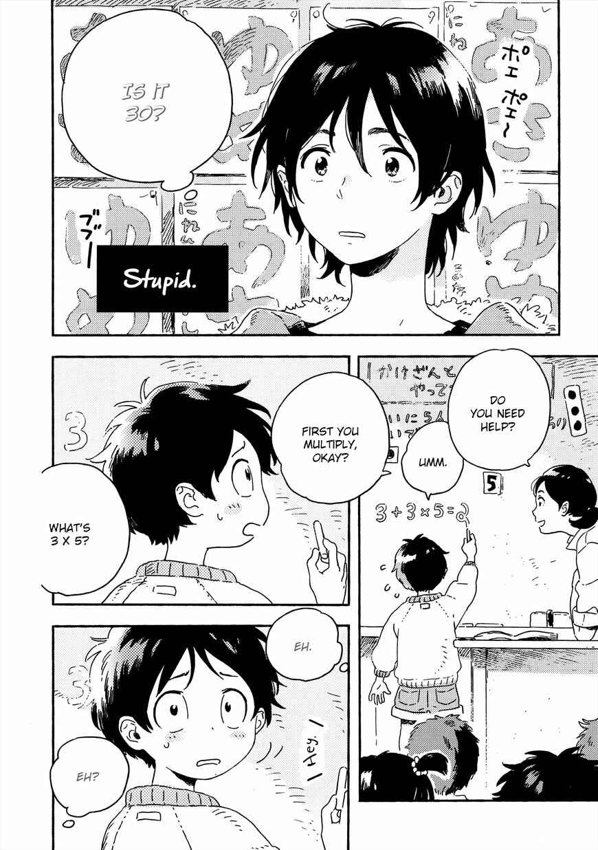 Harukaze no Étranger Chapter 9 - Page 16