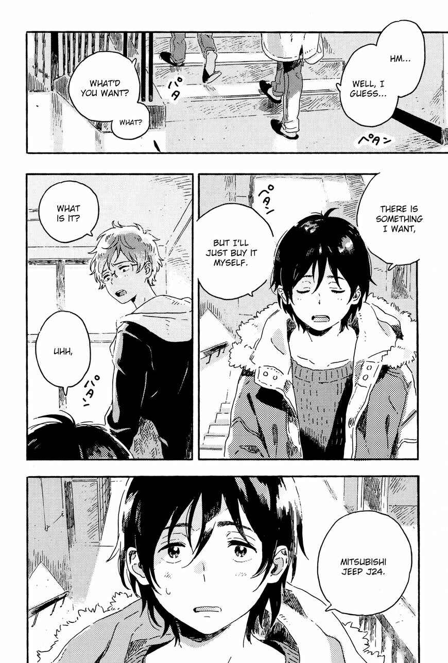 Harukaze no Étranger Chapter 9 - Page 2