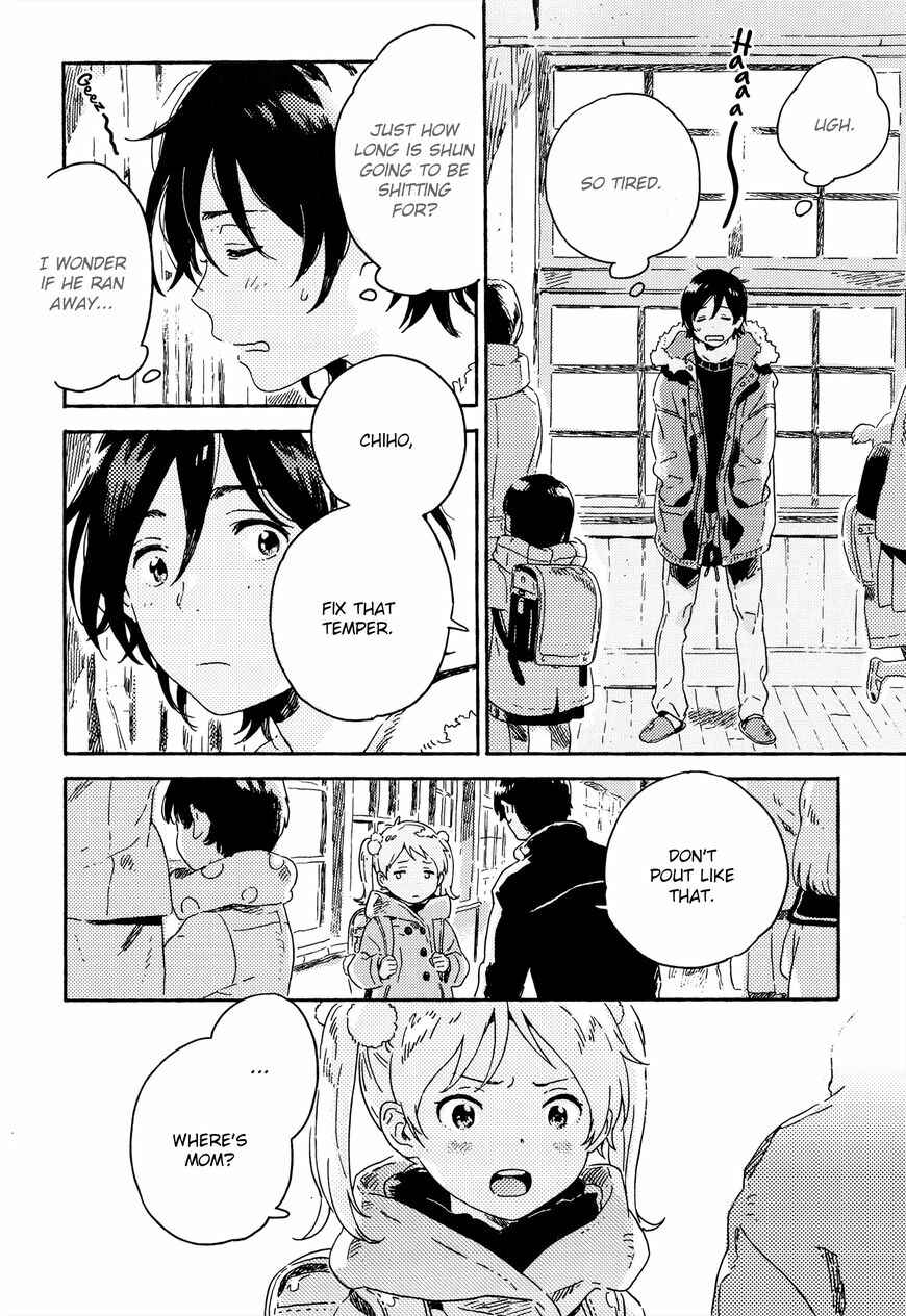 Harukaze no Étranger Chapter 9 - Page 20