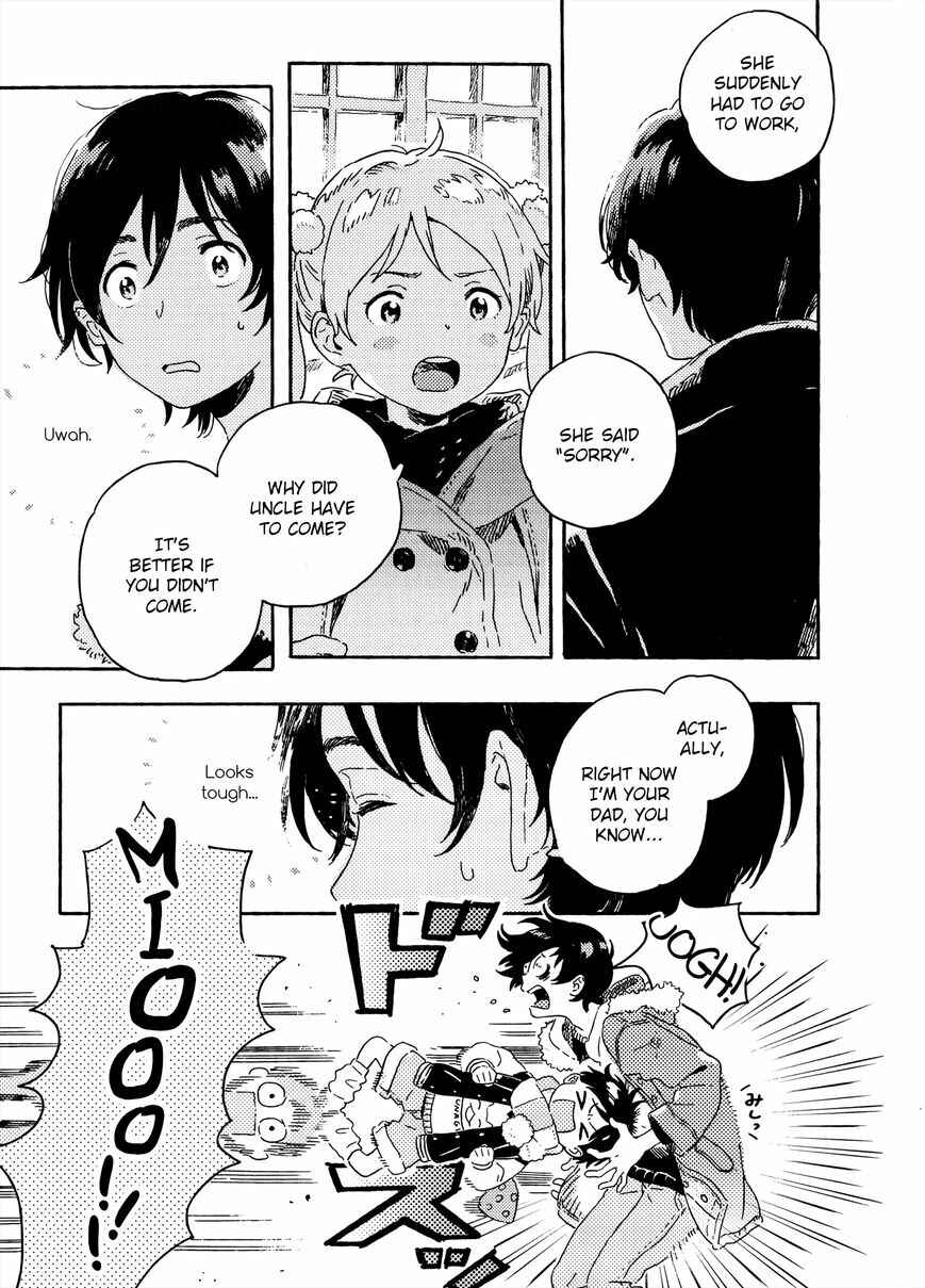 Harukaze no Étranger Chapter 9 - Page 21