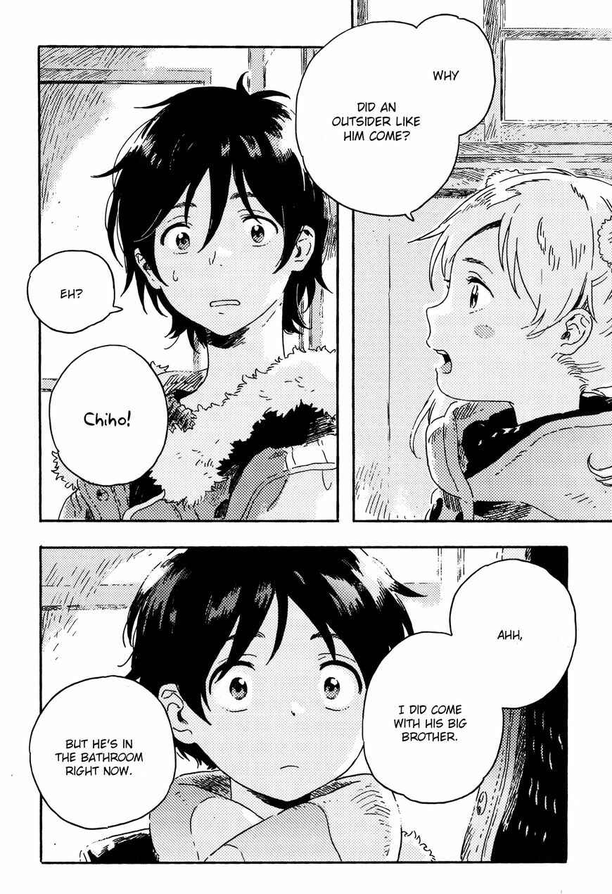Harukaze no Étranger Chapter 9 - Page 24