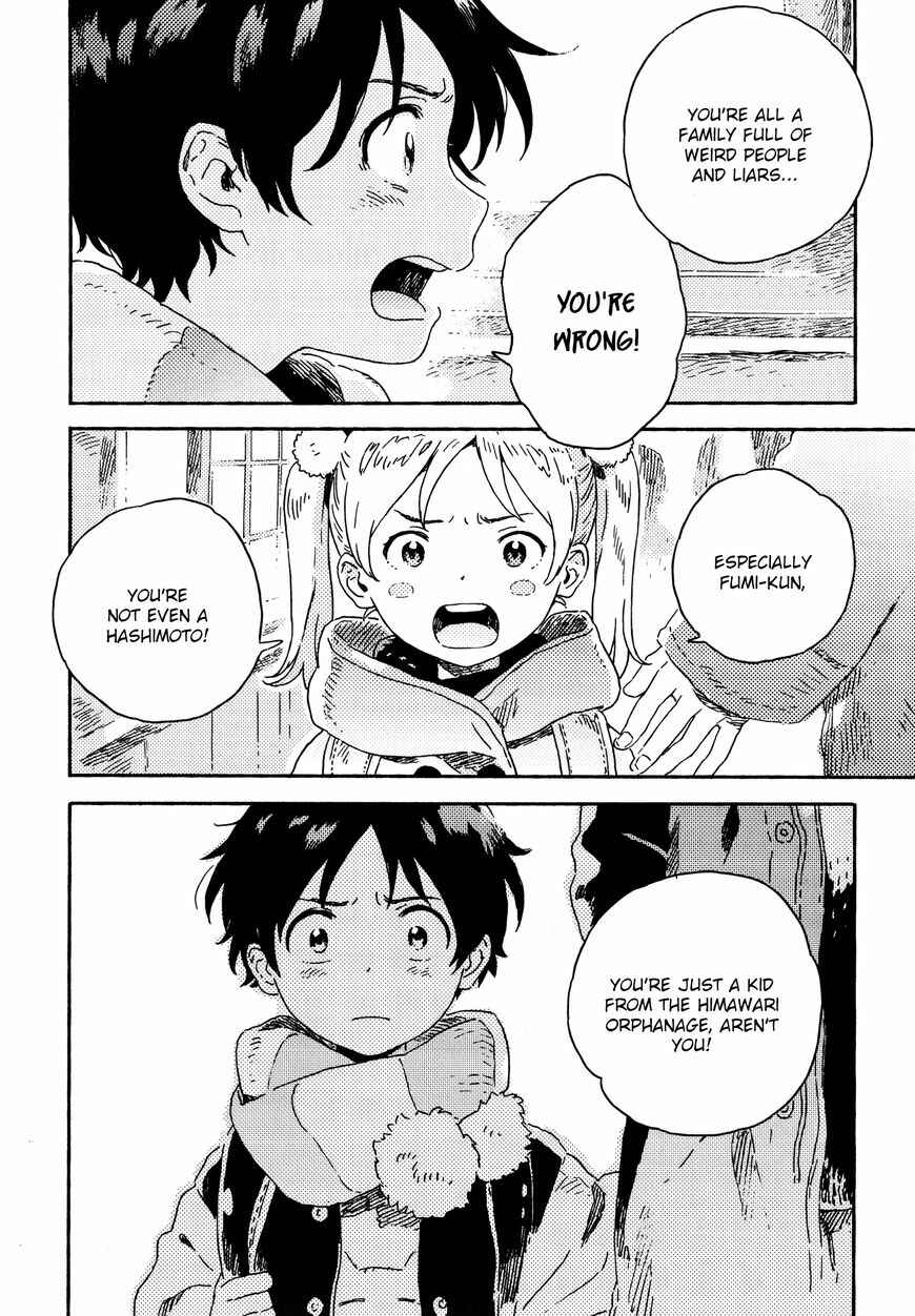 Harukaze no Étranger Chapter 9 - Page 26