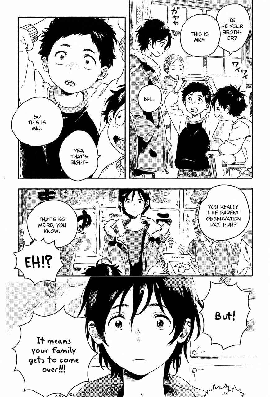 Harukaze no Étranger Chapter 9 - Page 7