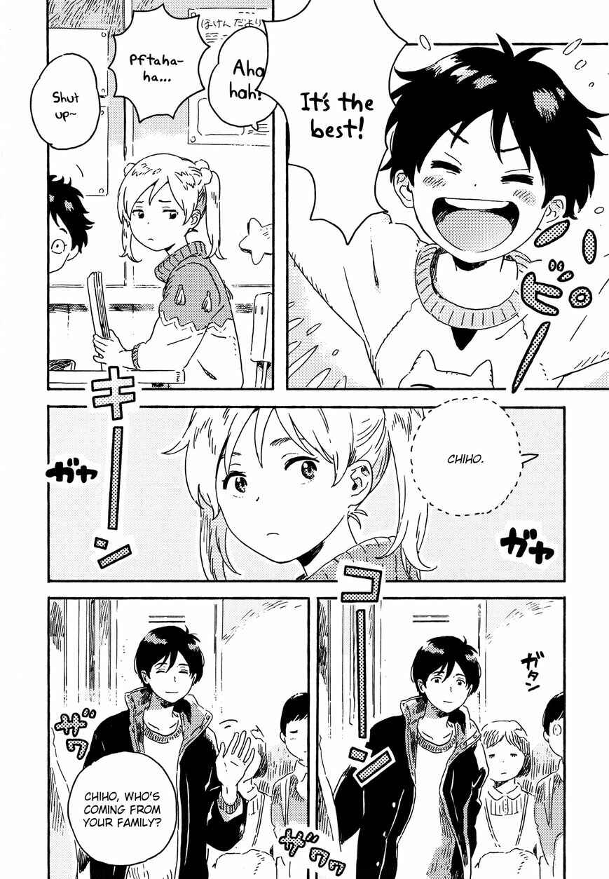 Harukaze no Étranger Chapter 9 - Page 8