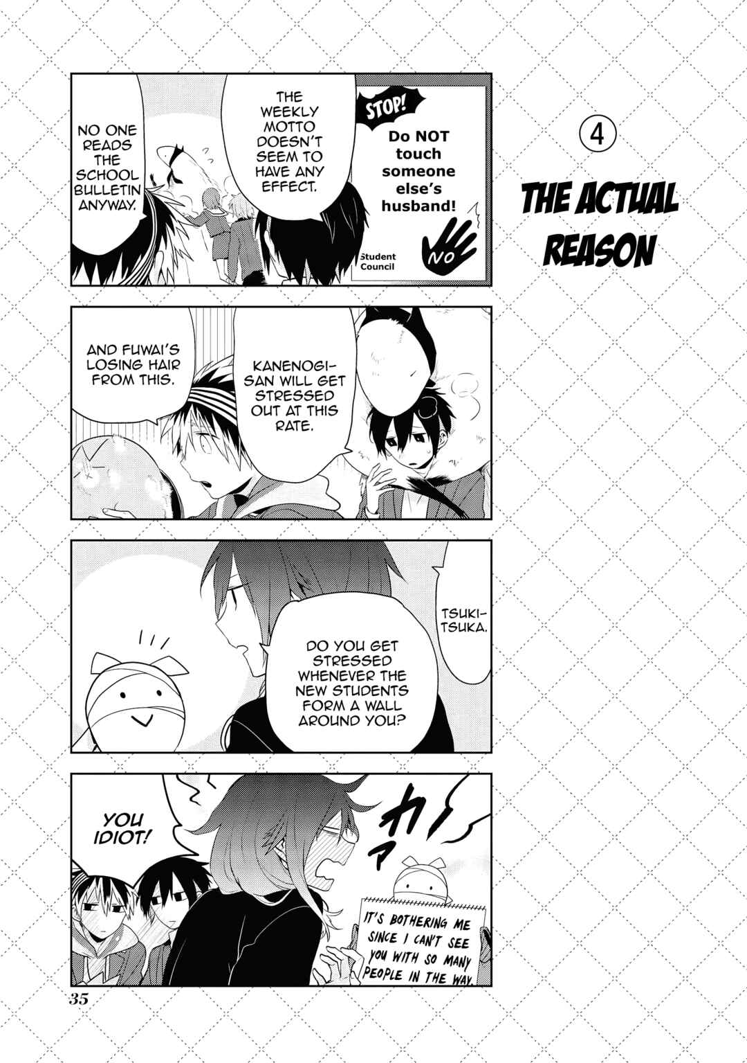 Jingai-san no Yome Chapter 45 - Page 5