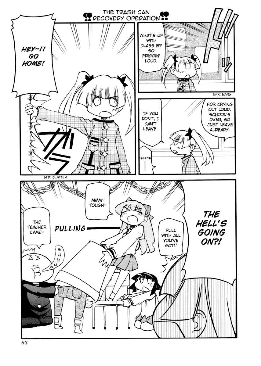 Pani Poni Chapter 86 - Page 3