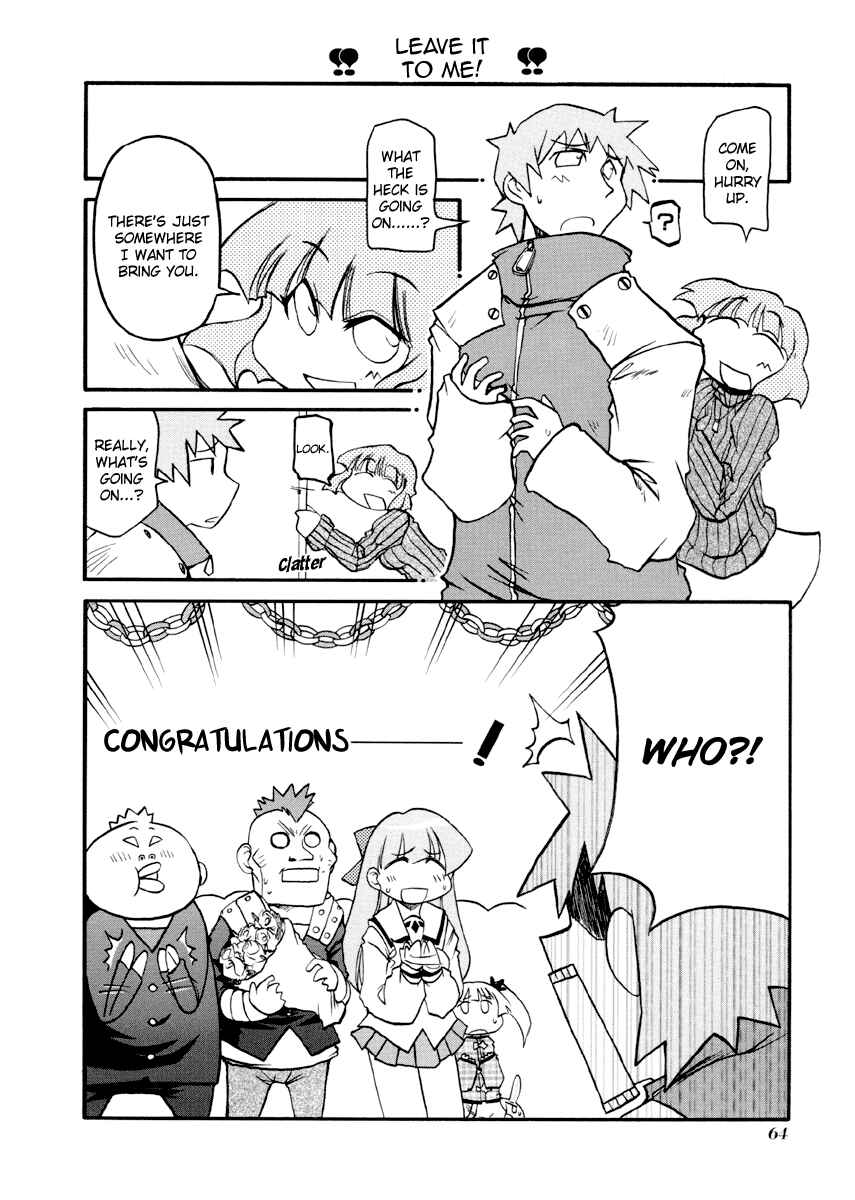 Pani Poni Chapter 86 - Page 4
