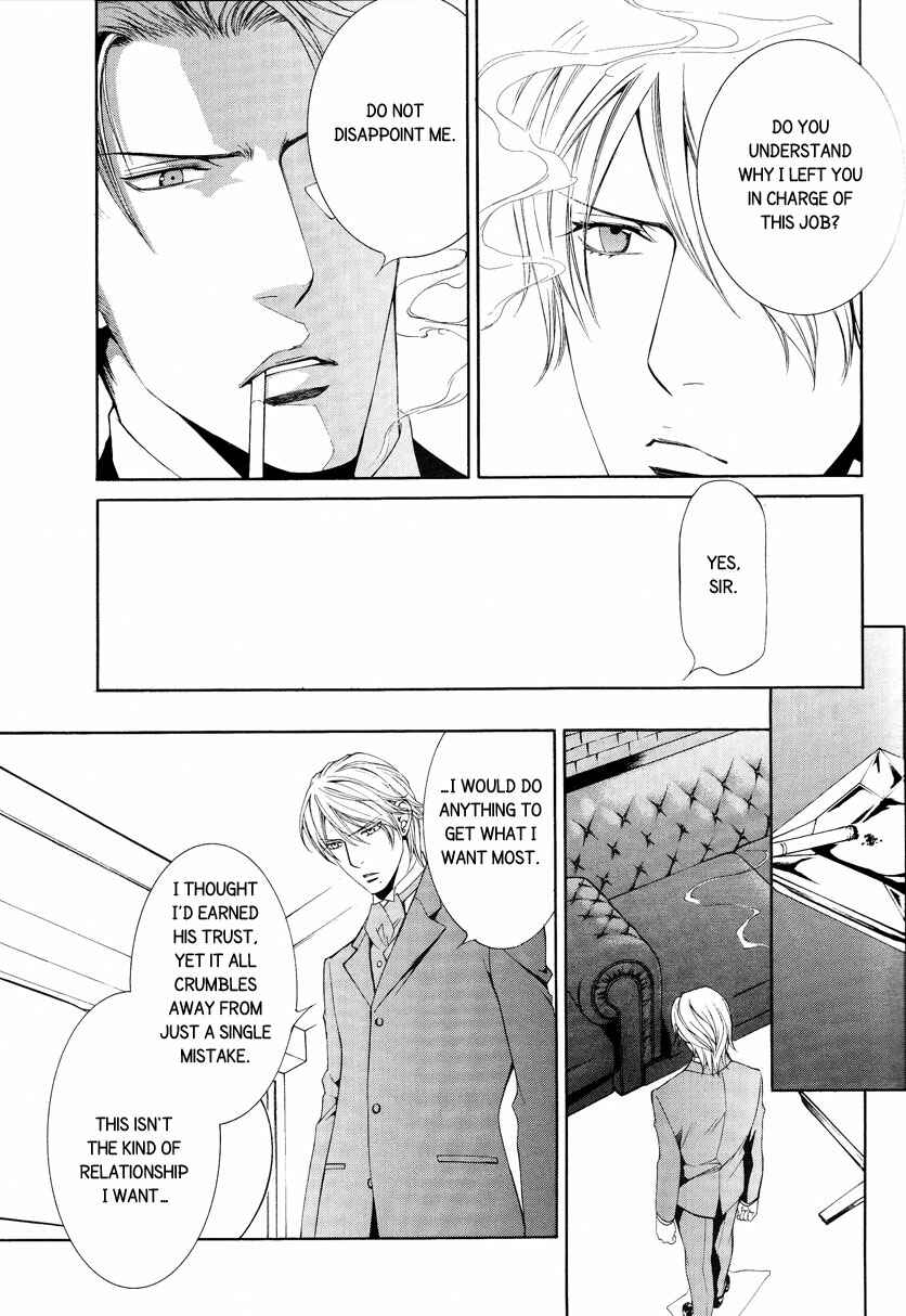 Finder Chapter 36 - Page 8