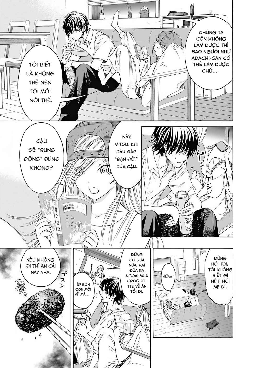 Sentaku no Toki Chapter 4 - Page 15