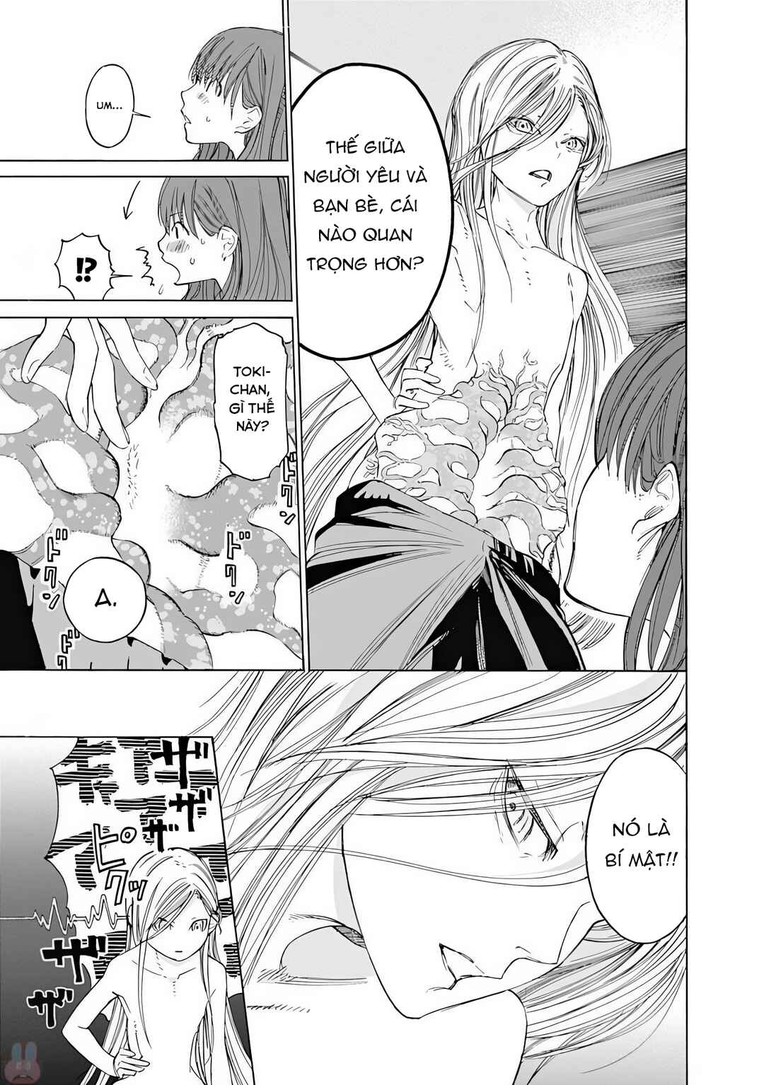 Sentaku no Toki Chapter 4 - Page 30
