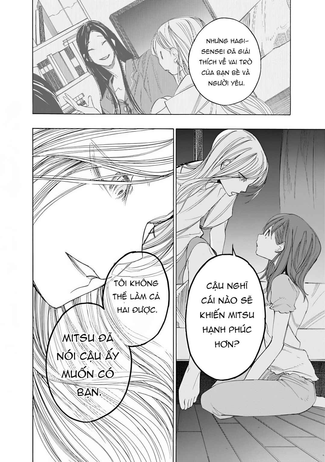 Sentaku no Toki Chapter 4 - Page 44