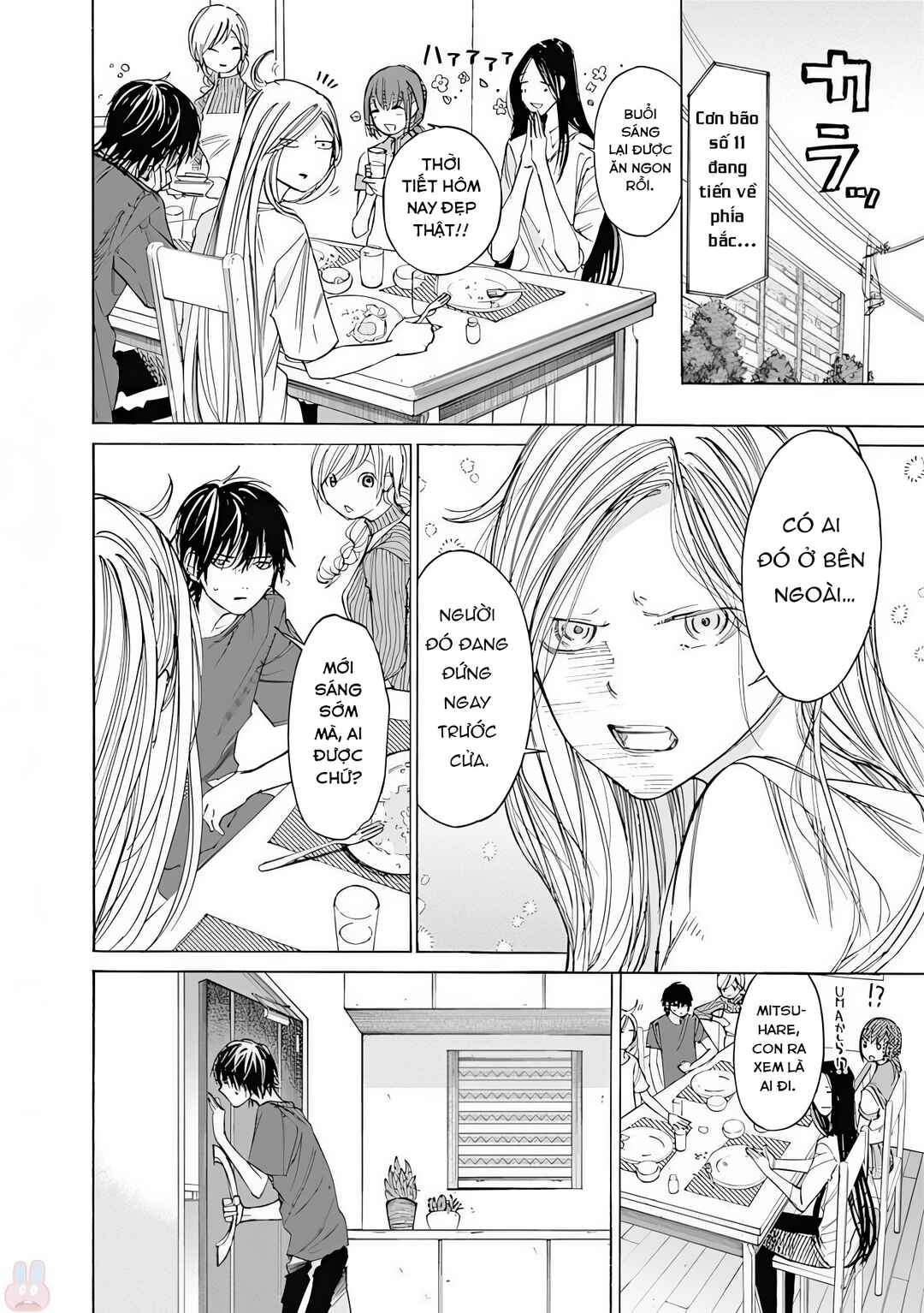 Sentaku no Toki Chapter 4 - Page 48
