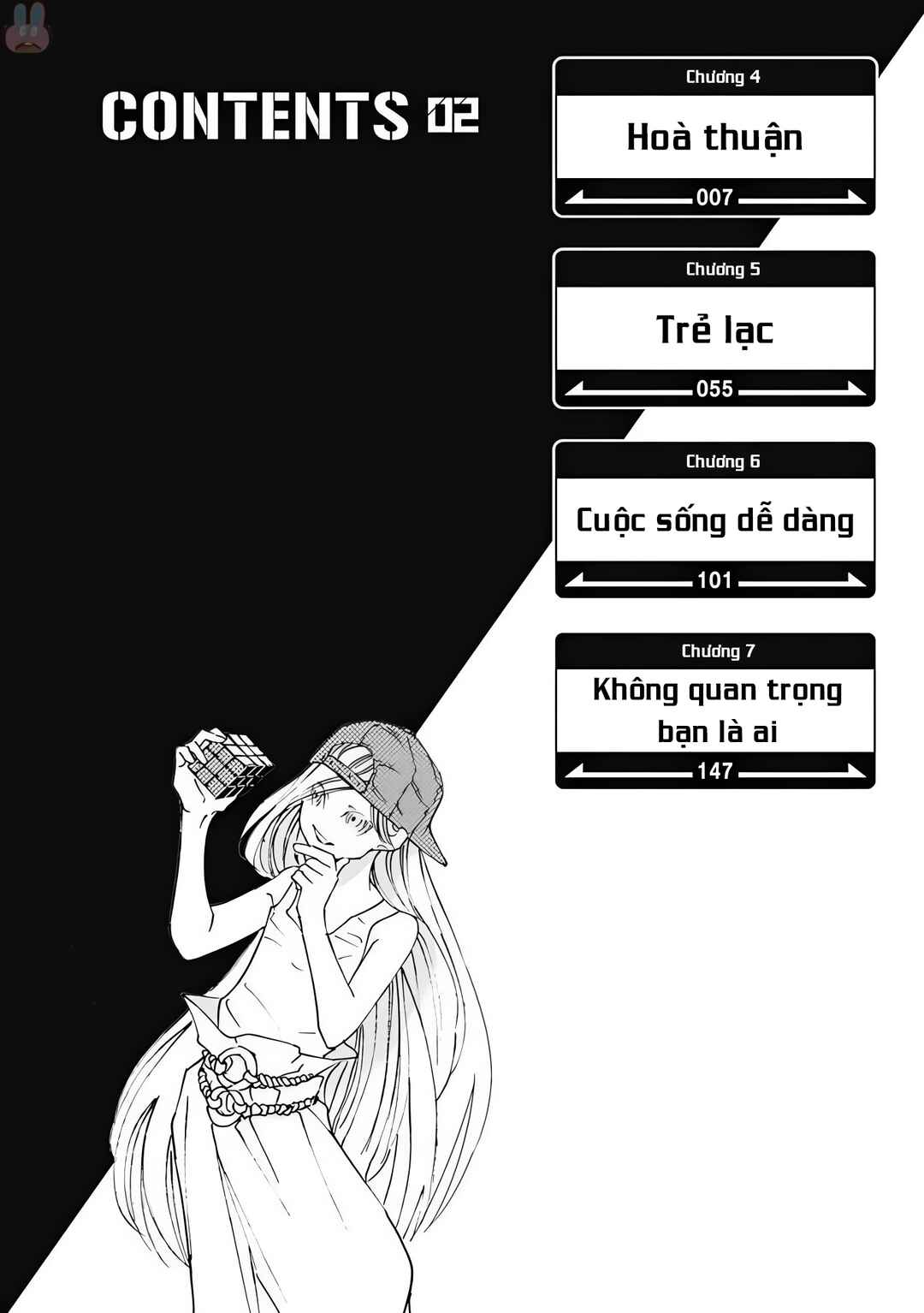 Sentaku no Toki Chapter 4 - Page 8