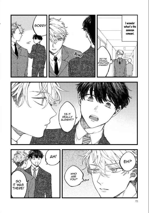 Ore no Joshi ga Elite nano ni Hetare Kawaii Chapter 10 - Page 2
