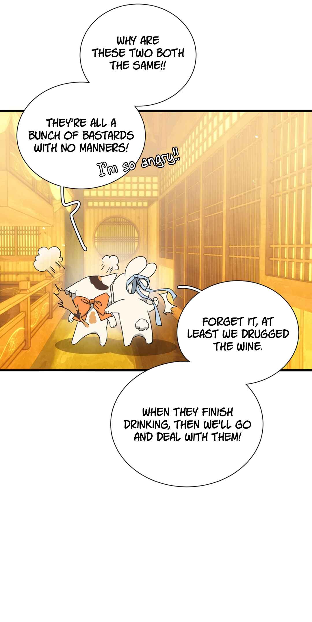 The Snake Demon Wants to Flee Chapter 23 - Page 20