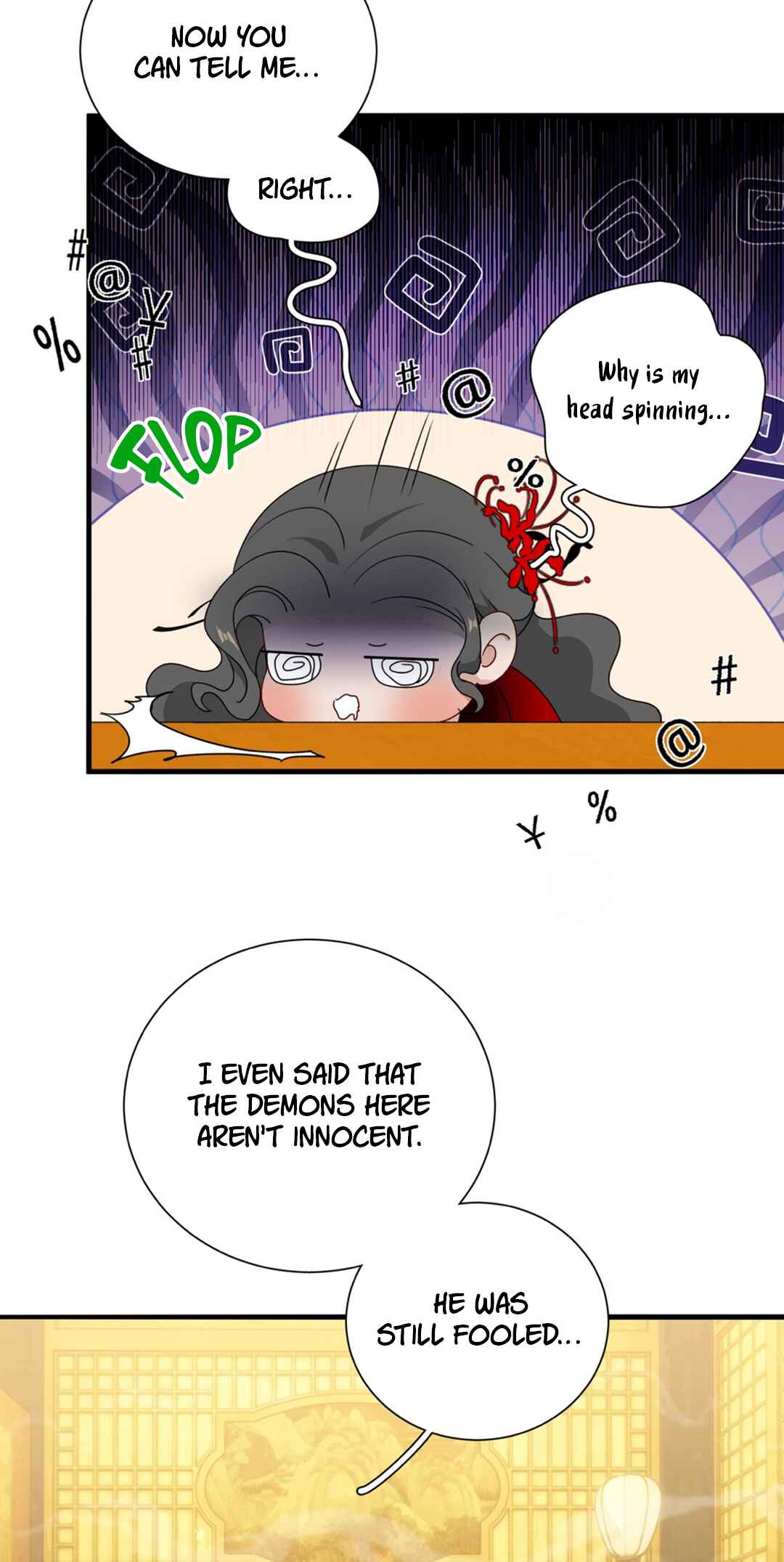 The Snake Demon Wants to Flee Chapter 23 - Page 25