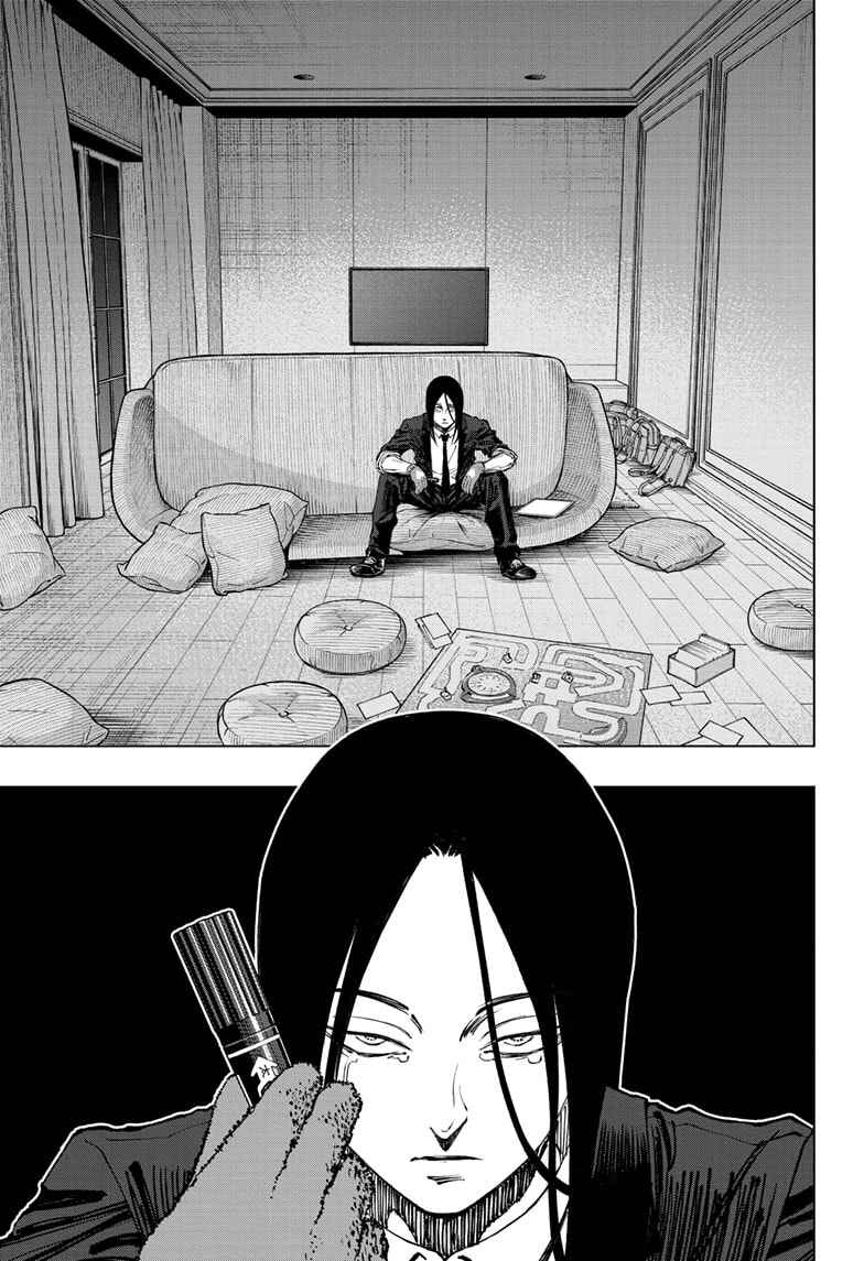 Kill Blue Chapter 43 - Page 13