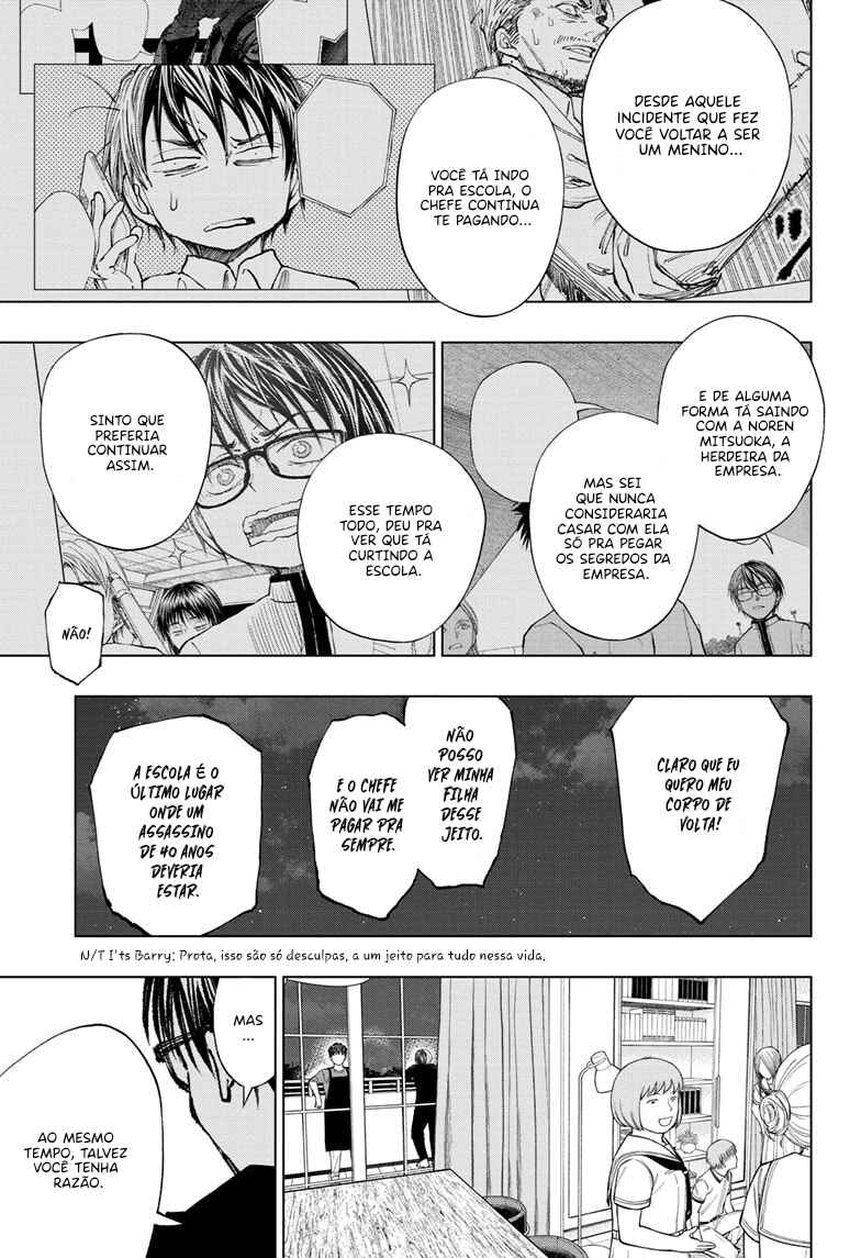 Kill Blue Chapter 43 - Page 7