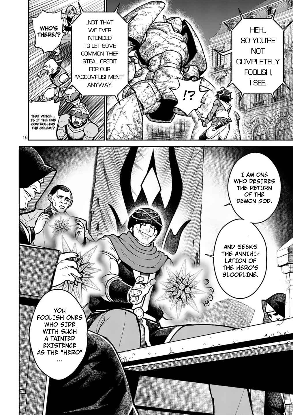 Saikyou Onna Shishou-tachi ga Ikusei Houshin o Megutte Shuraba Chapter 58 - Page 16