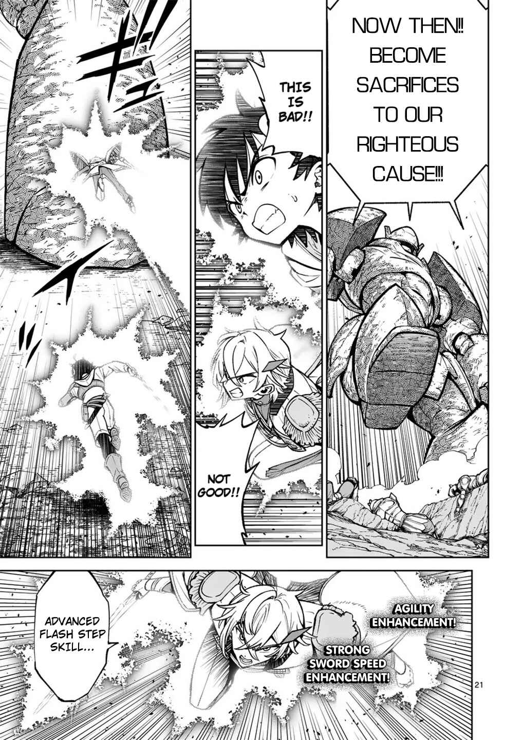 Saikyou Onna Shishou-tachi ga Ikusei Houshin o Megutte Shuraba Chapter 58 - Page 21