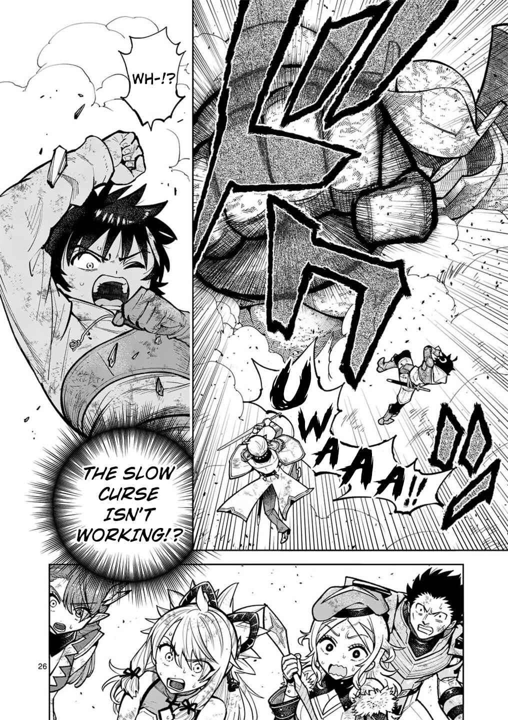 Saikyou Onna Shishou-tachi ga Ikusei Houshin o Megutte Shuraba Chapter 58 - Page 26