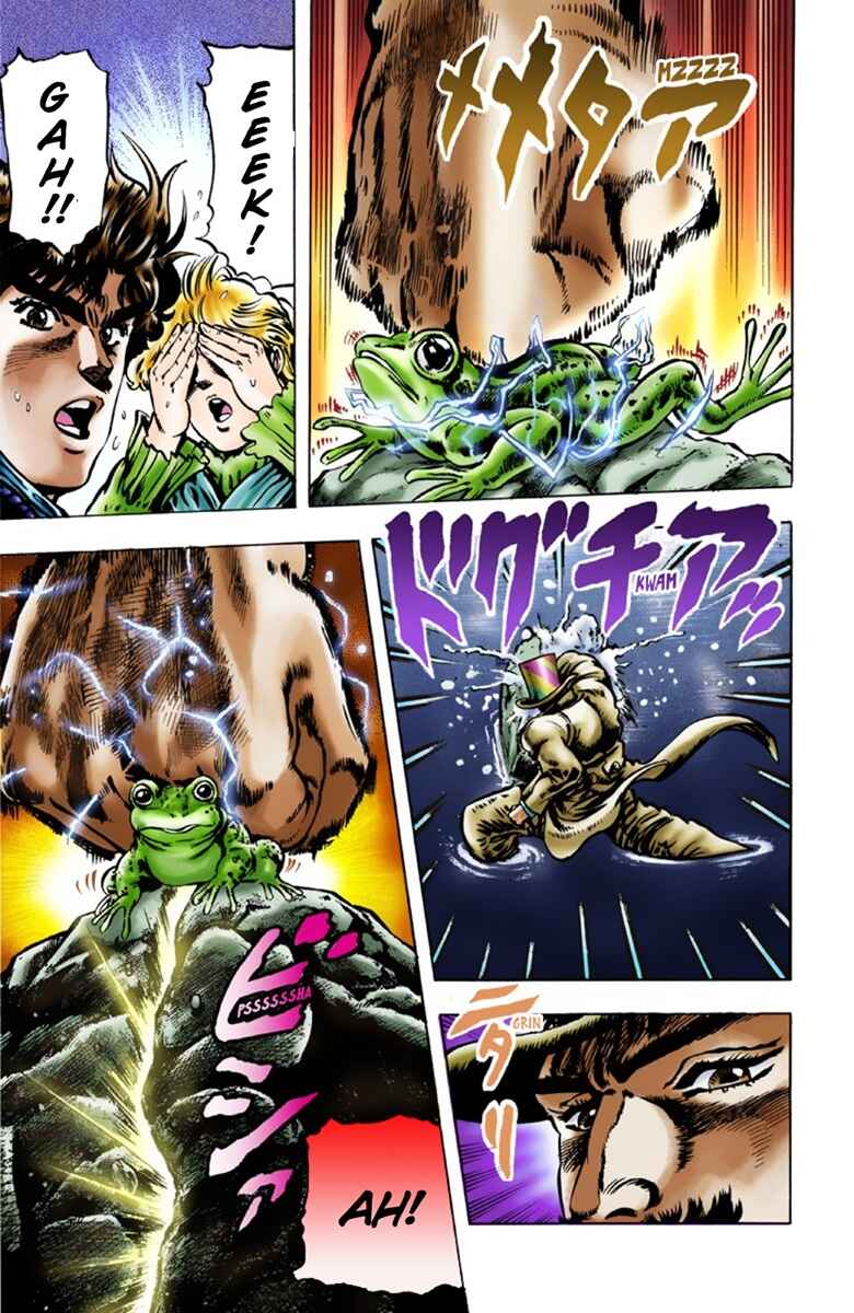 JoJo no Kimyou na Bouken: Part 1 - Phantom Blood Color-ban Chapter 19 - Page 11