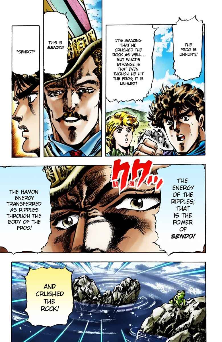 JoJo no Kimyou na Bouken: Part 1 - Phantom Blood Color-ban Chapter 19 - Page 13